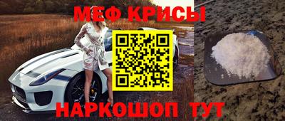героин Апшеронск
