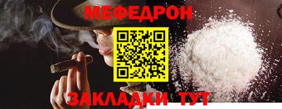 героин Апшеронск