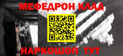 гашишное масло Апрелевка