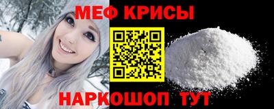 героин Апшеронск