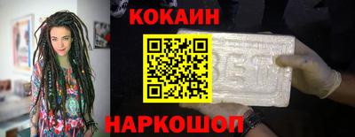 гашик Аргун