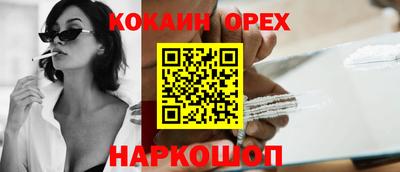 mdpv Гатчина