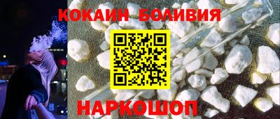 гашишное масло Апрелевка
