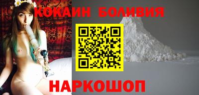 героин Апшеронск