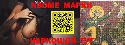 гашик Аргун
