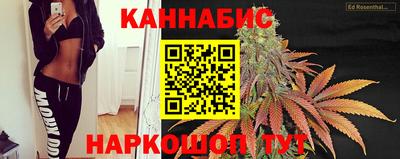 героин Апшеронск