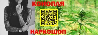 гашишное масло Апрелевка