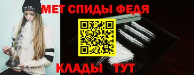 гашик Аргун