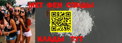 героин Апшеронск