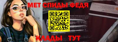 гашик Аргун