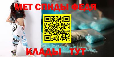 гашишное масло Апрелевка