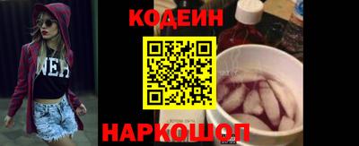 гашик Аргун