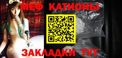 героин Апшеронск