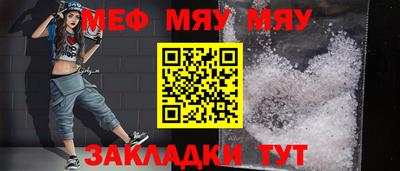 гашишное масло Апрелевка