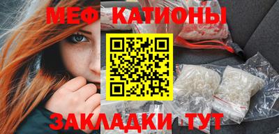 гашик Аргун