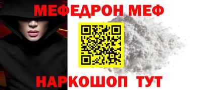 гашик Аргун