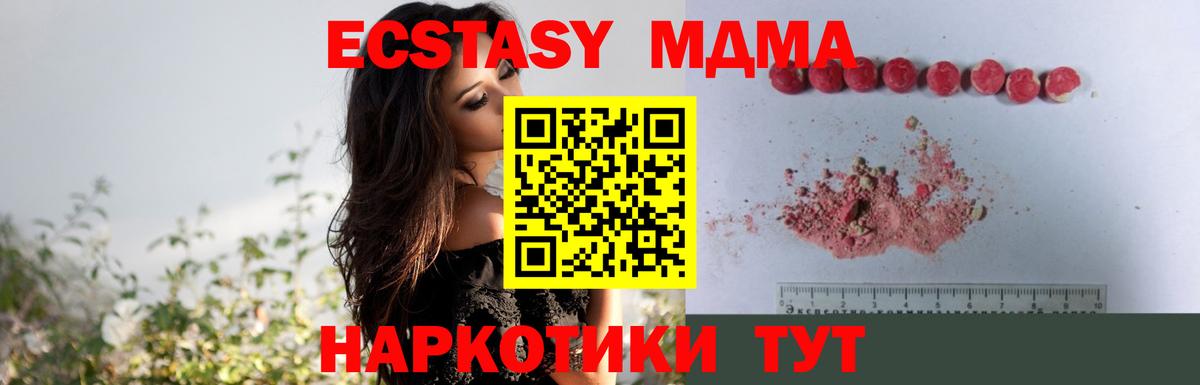 APVP Великий Новгород